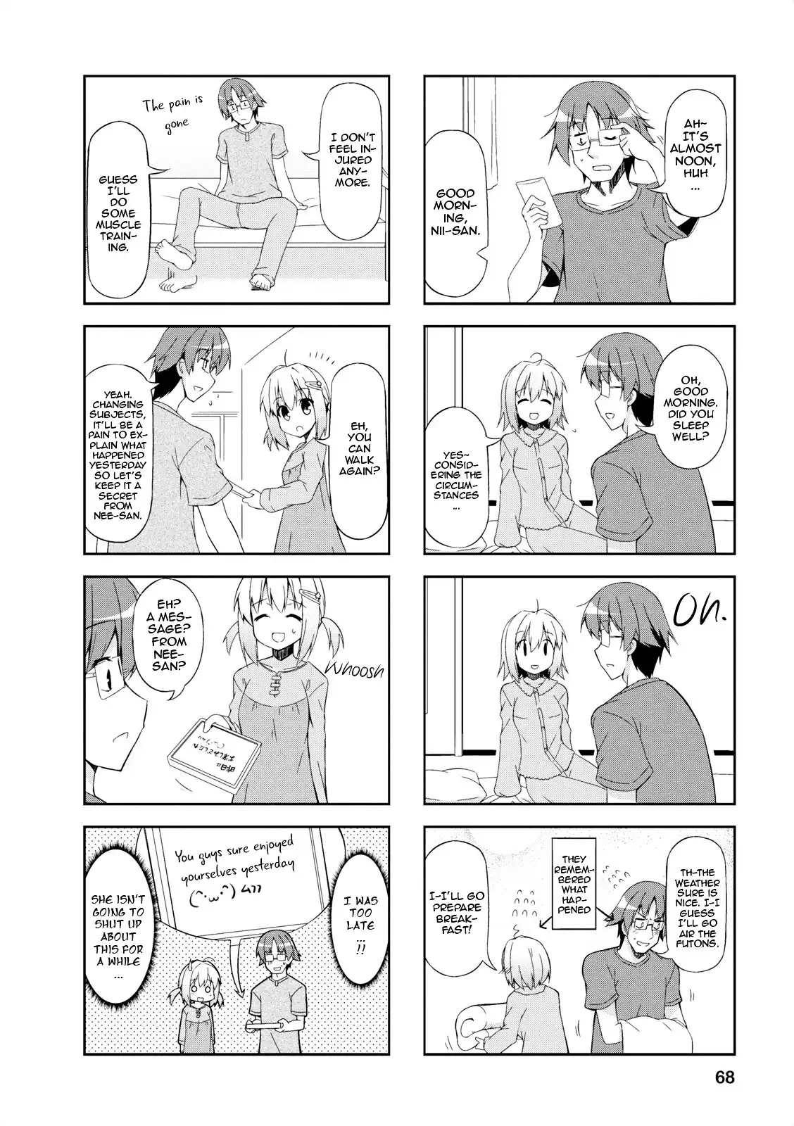 Nakahara-kun no Kahogo na Imouto Chapter 6 8